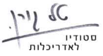 https://talgoren.co.il/